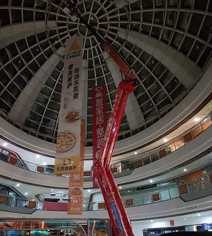 ̙ܳCе27֩܇U߿IO߿܇