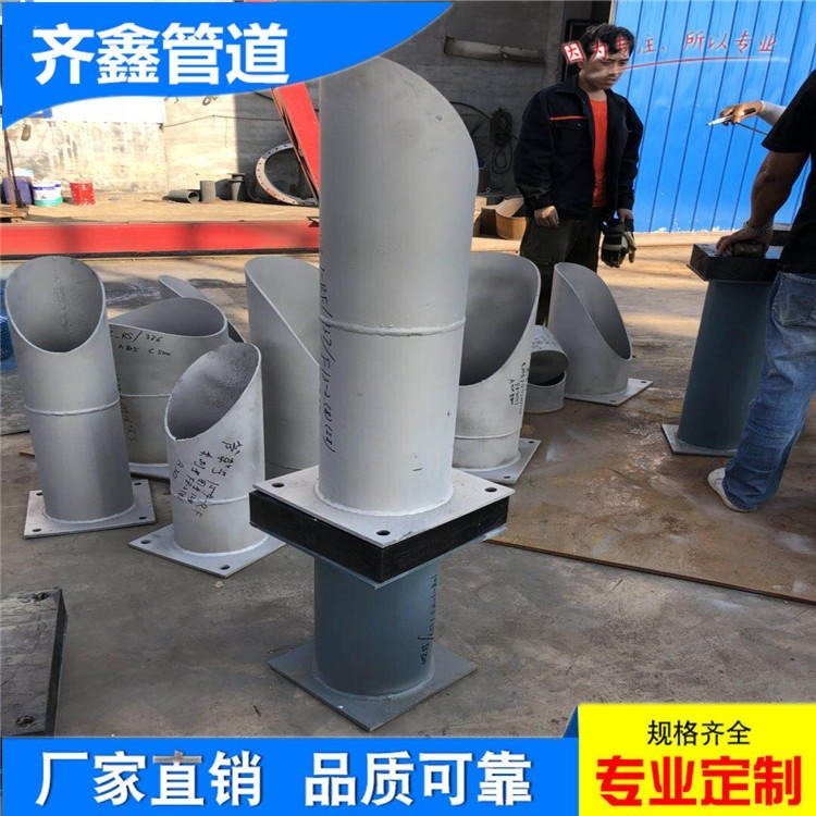 RιܾÏ^ˮƽóضSS076-A-P02-1