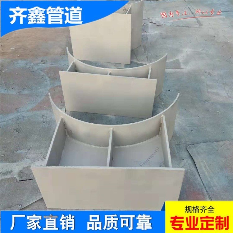 Ra܏ӹ̶֧DN800120ǻӹ