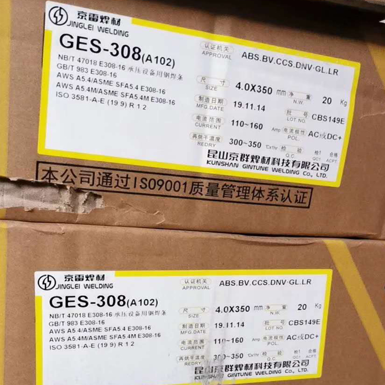 GES-318PA212lWw늺l͸g