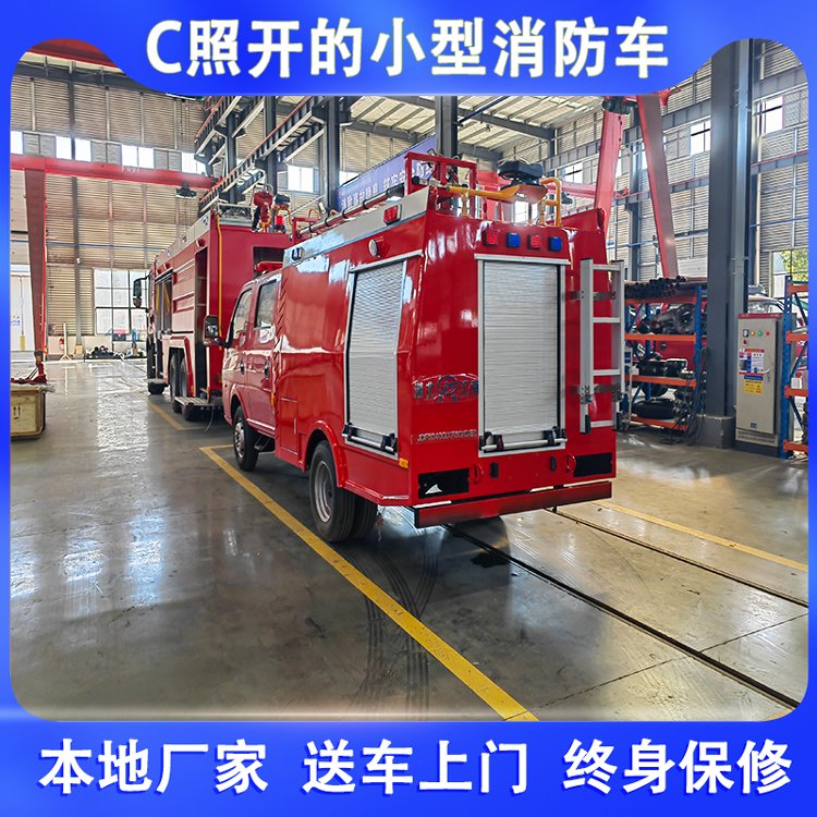 |LС܇{Cտ_bˮ1.5SҬF܇׌һf