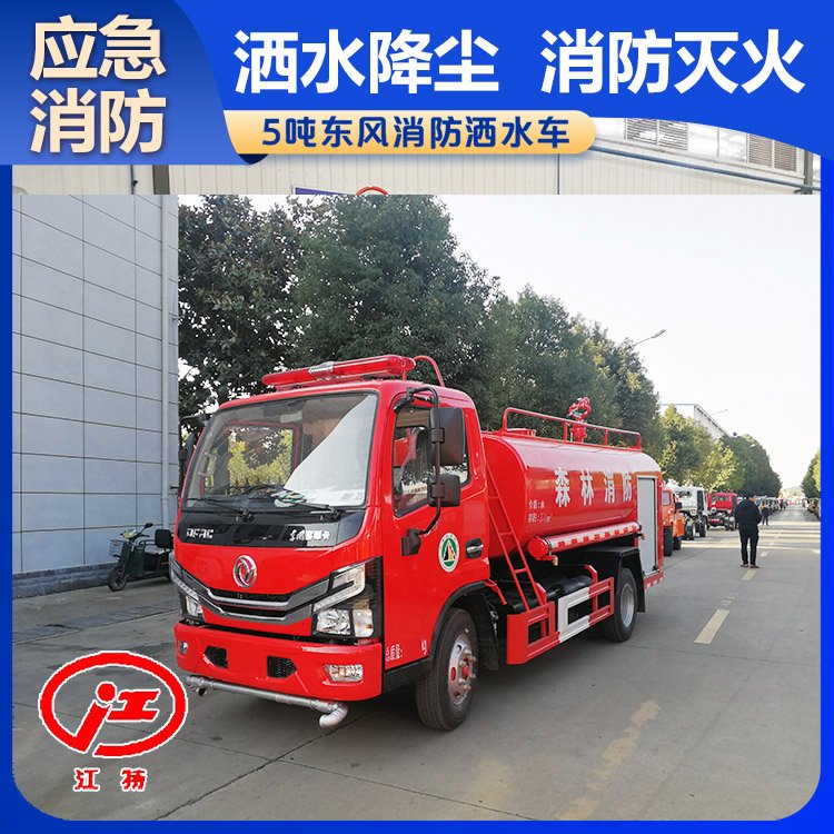 Ɩ|L5Б܇ǰ_󞢸45ۺon