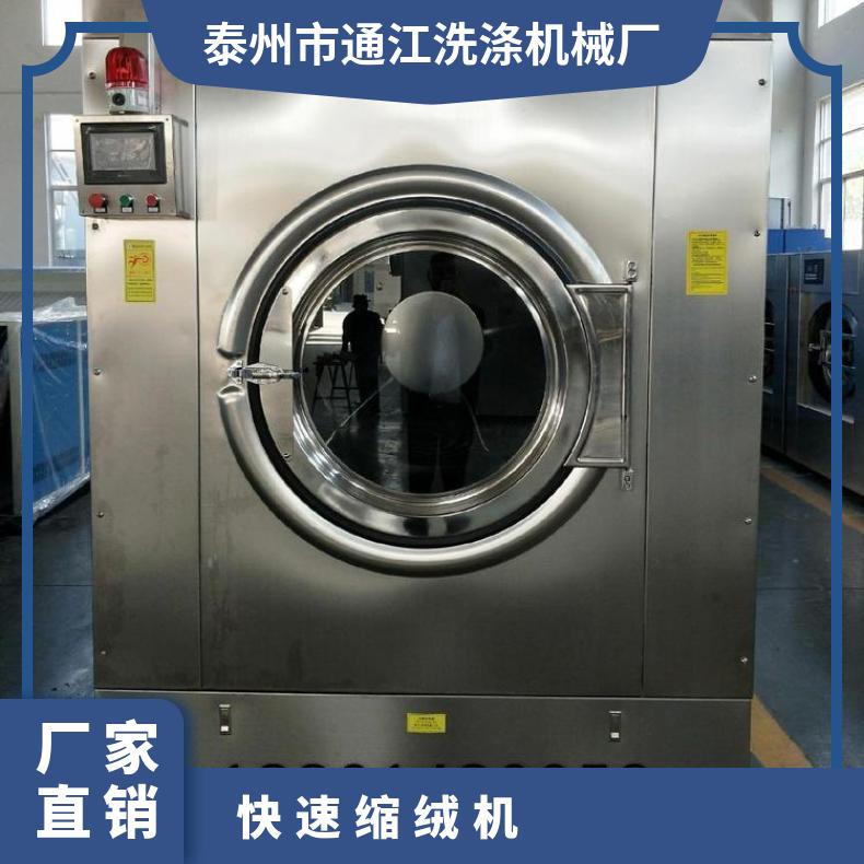 ͨmӿٿsqC50ǘӆˮϴ