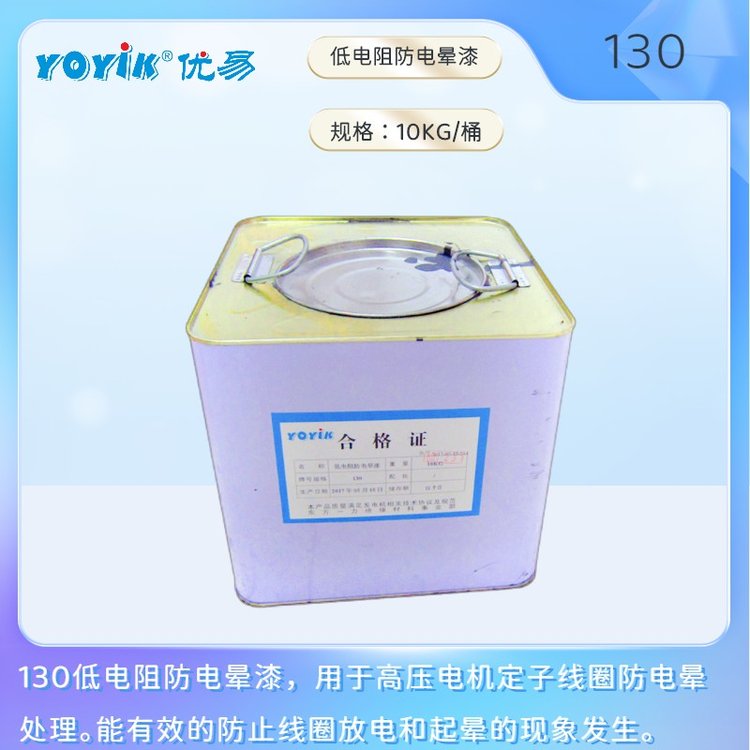 늕130^͟ȼFֹȦ늺𕞬Fl