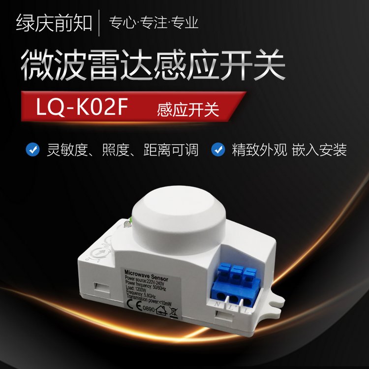 5.8G΢Б_PK02FwБԄReͺҹ