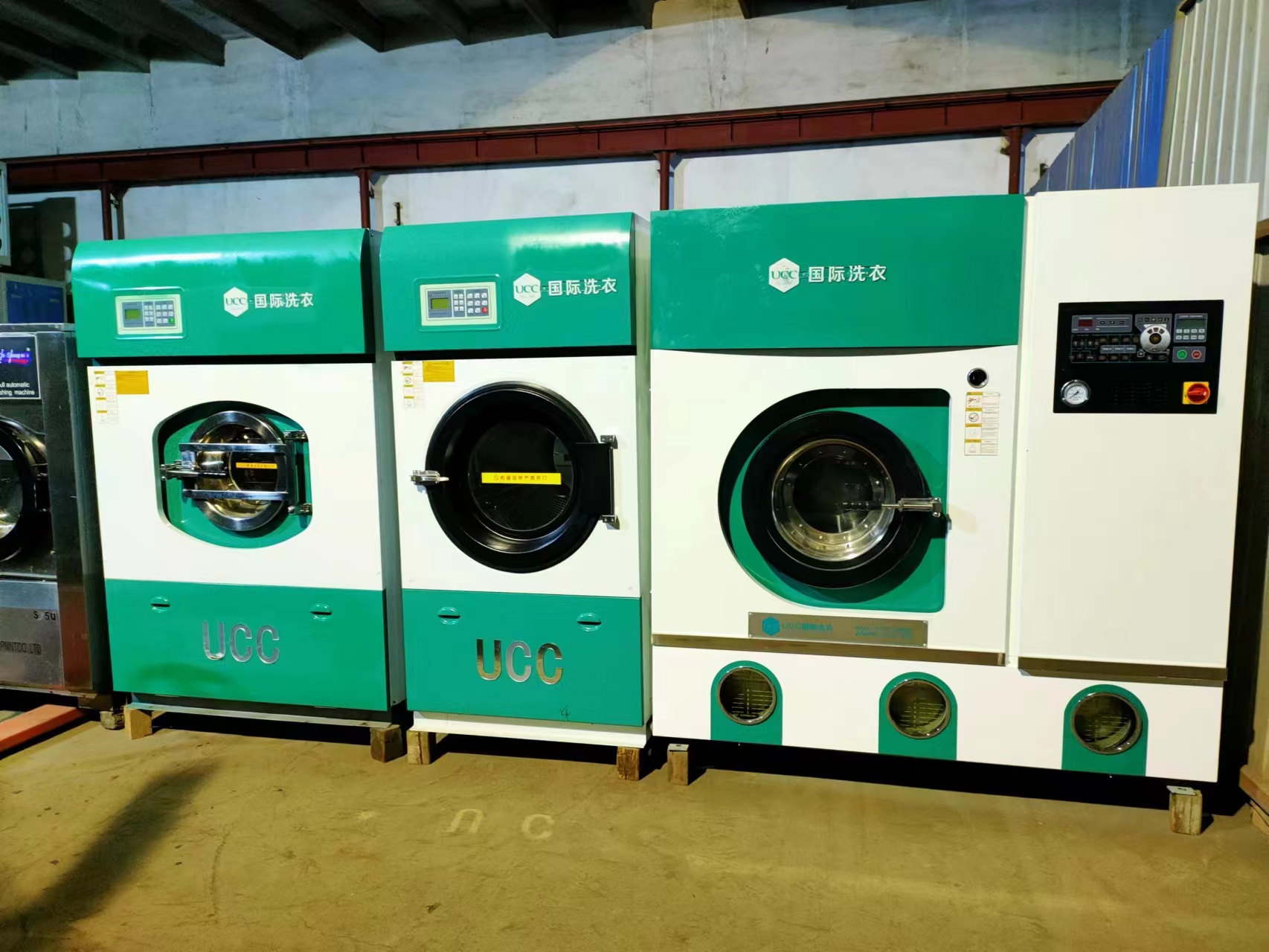 D׌99UCCָϴC16kgˮϴCəC