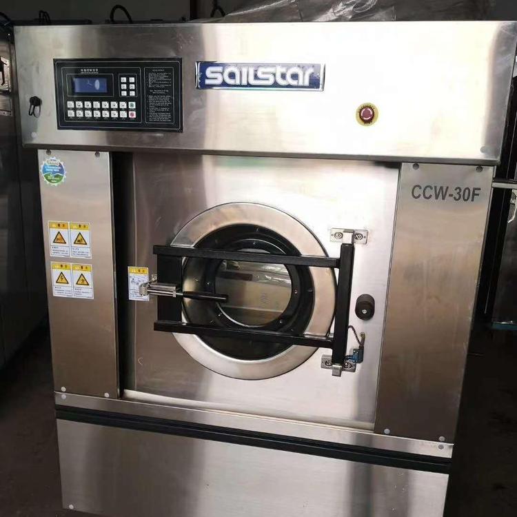 ֺ30ˮϴC99ϴÓC50əC