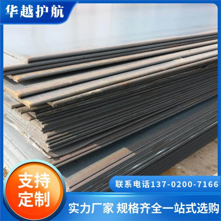 AԽo30CrMnSiA䓰͜촬Nȸ