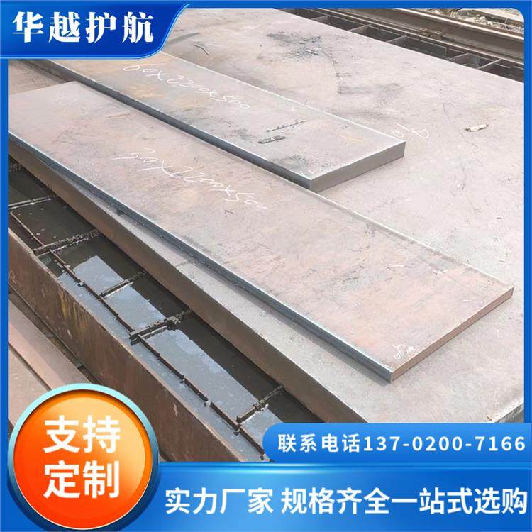 30CrMnSiAA䓷Nȫl؛AԽo촬ģ