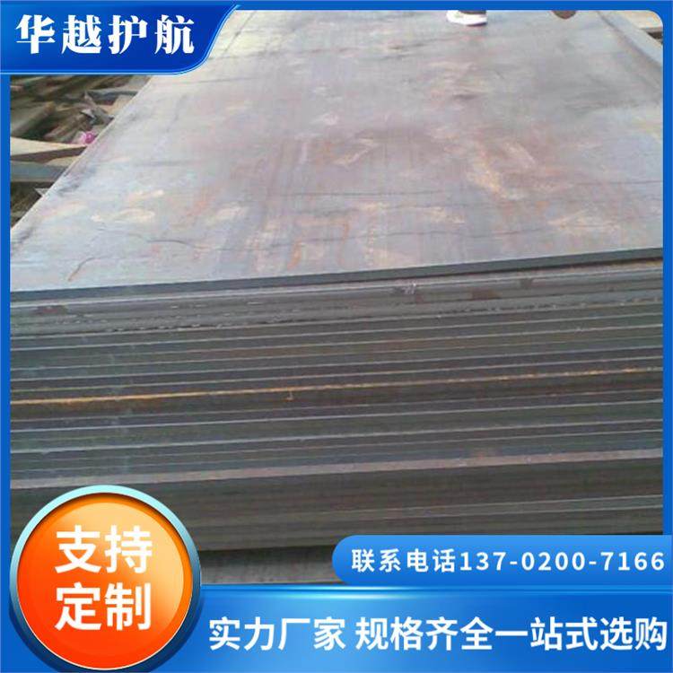 09MnNiDR䓰AԽչܵݔmöIM㲻ͬ