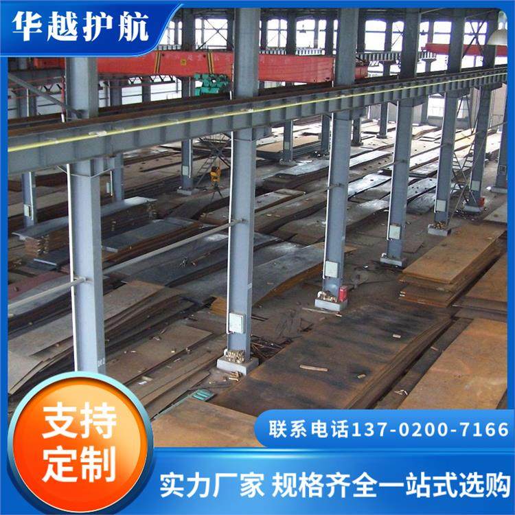 AԽo30CrMnSiAA늏SܵݔL