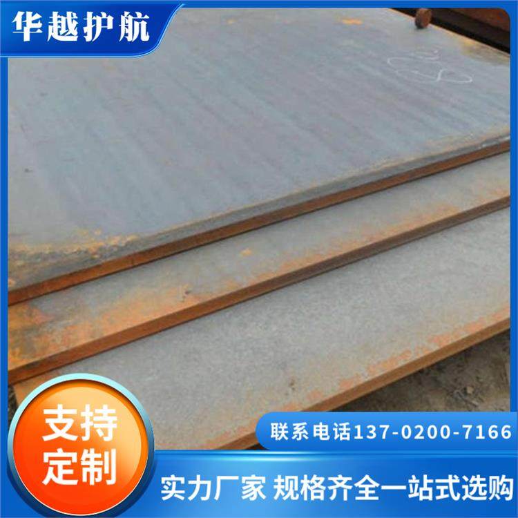 H13ģ䓰匚䓷N߾캽Չ