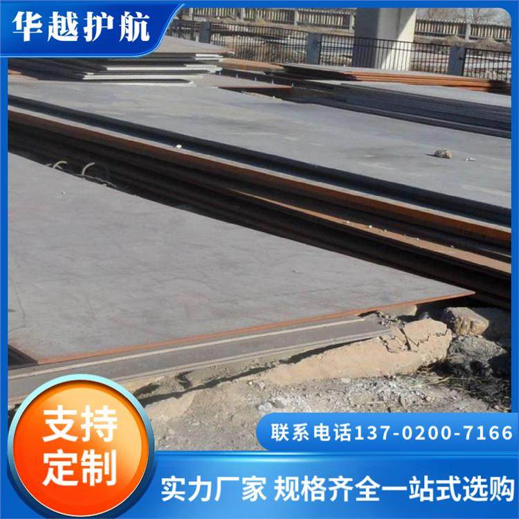 4Cr13ģ䓰칤߾͸gSlrl؛