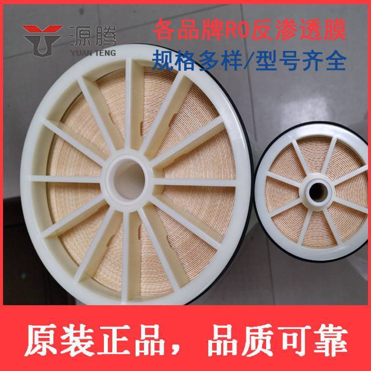 ľS͉B͸ĤԪˮ̎1m3\/tˮOͨ4VĤU-4040HR