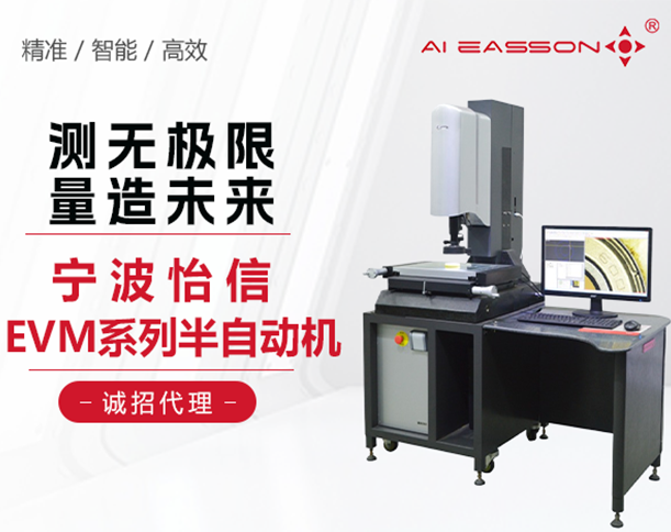 AIEASSONȫԄӸ߾ӋԪӰyxSPM-3020VT