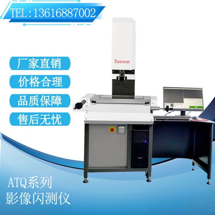 TʽӰyxEMC-4030ʽһIDߴyx