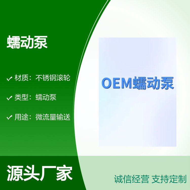 OEMӱ΢ͶƿÓOӋ㰲b