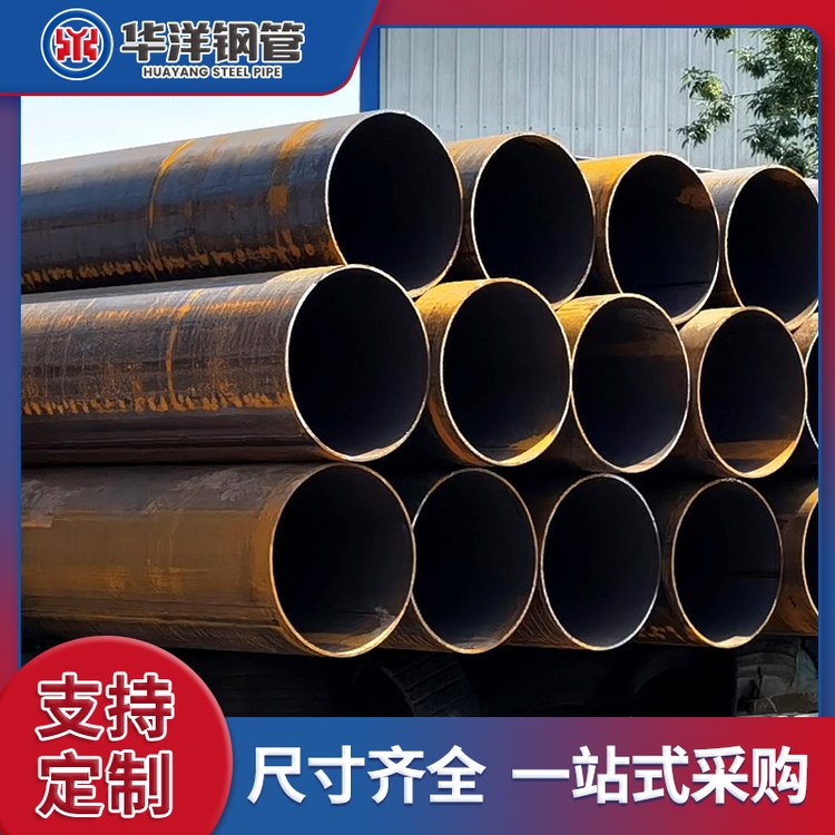 Sҹlֱp䓹Q355C䓽YA䓹ܳߴRȫһվʽُ