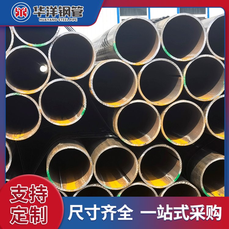 Alֱp䓹Q355D䓽Y̹ܽһվʽُԴ^S