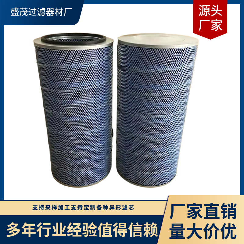 ȼVVͲ350*660m{׿ȼ՚Vо