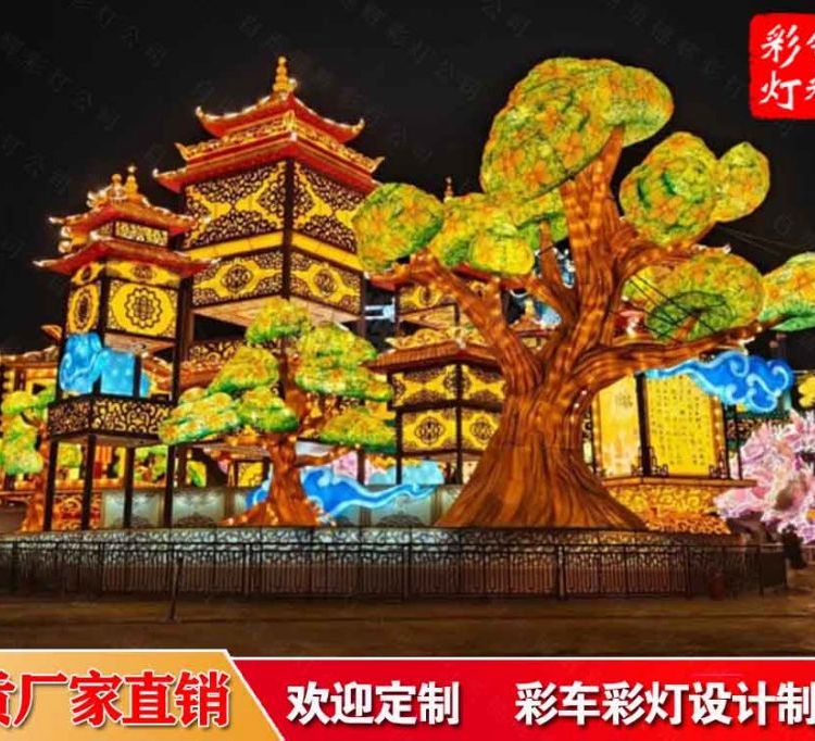 ߄Ͳʟ⻨S\x˾ո󾰅^