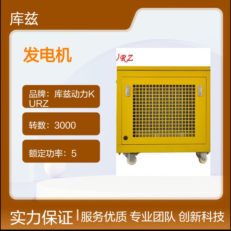 10KWθװl늙C3000D25L85kgC1.1L