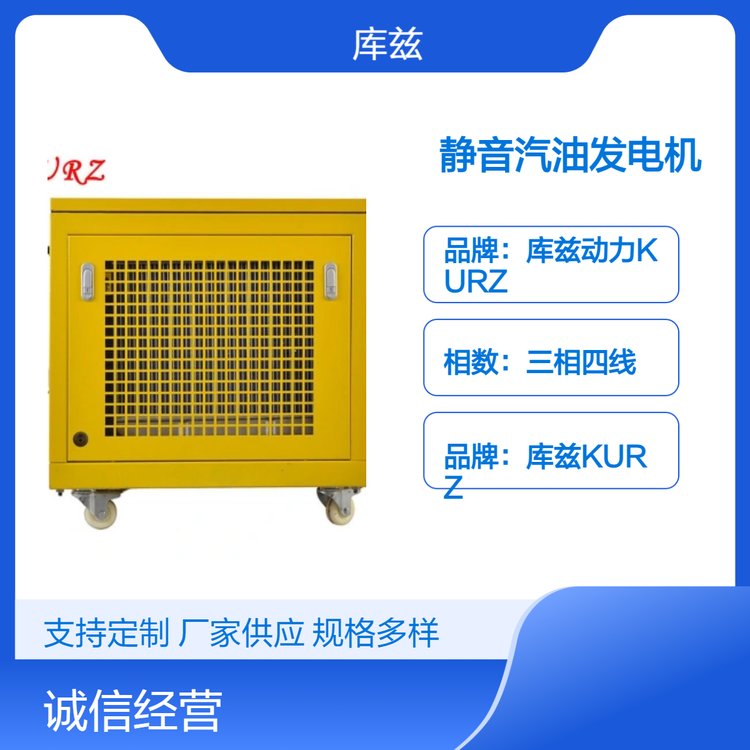 ľ50HZ50KWͰl늙C⹤؂ԴKZ15REG