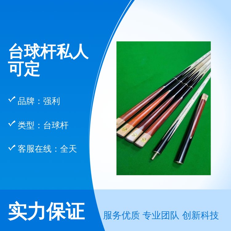 ˽˶_UɫɫxIF꠱φ֧UY