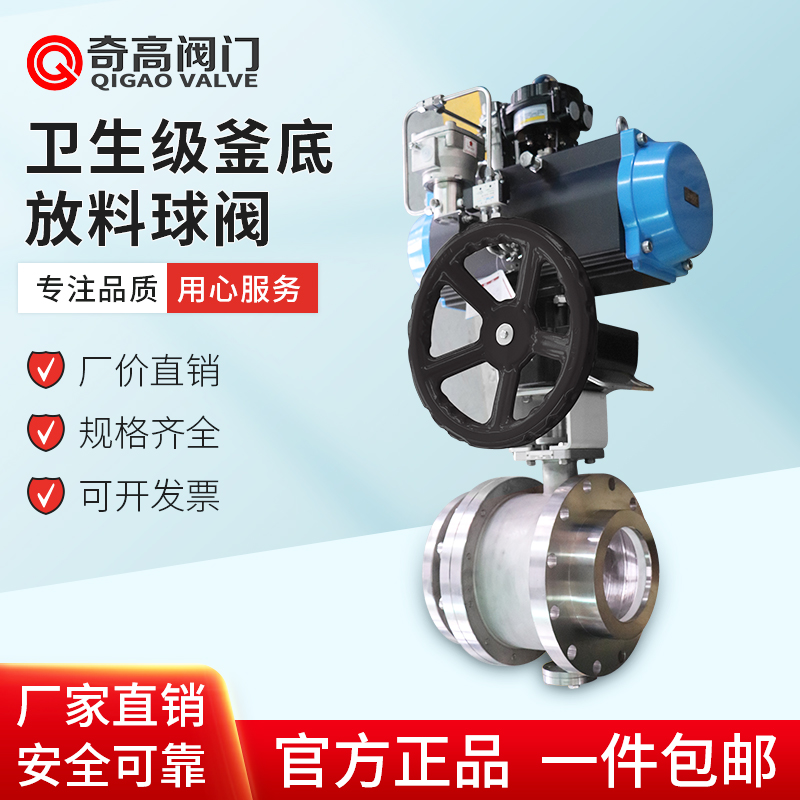 ߏSҹl׷yPʳƷyӺoһӆ