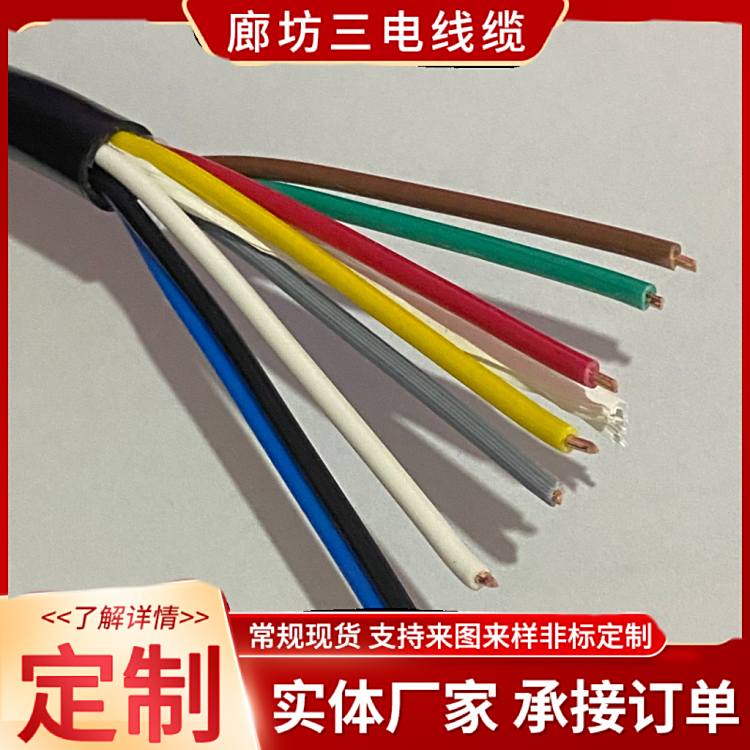 KVVƾ23456781012141ƽ~|ξ