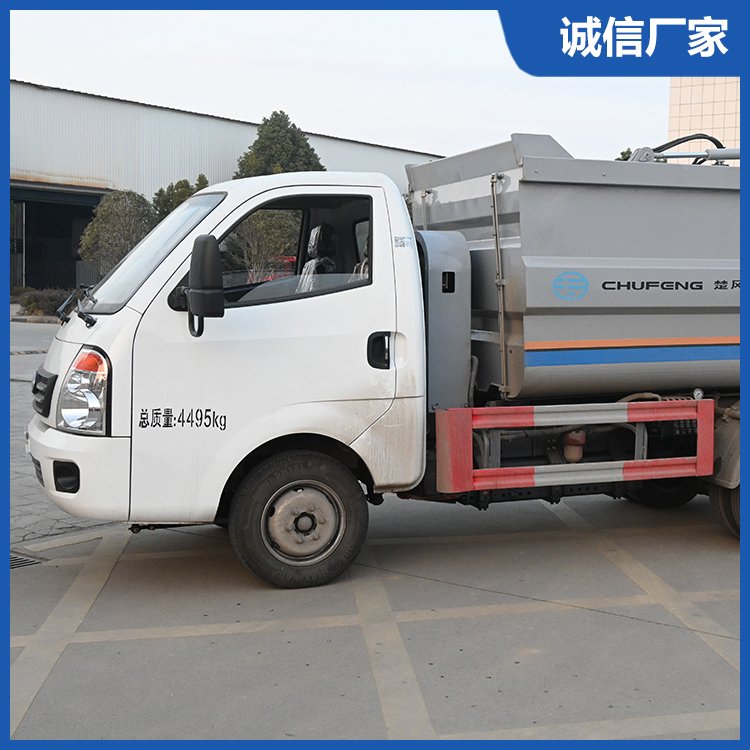 L늄bжʽ܇С^I\ݔ܇mh