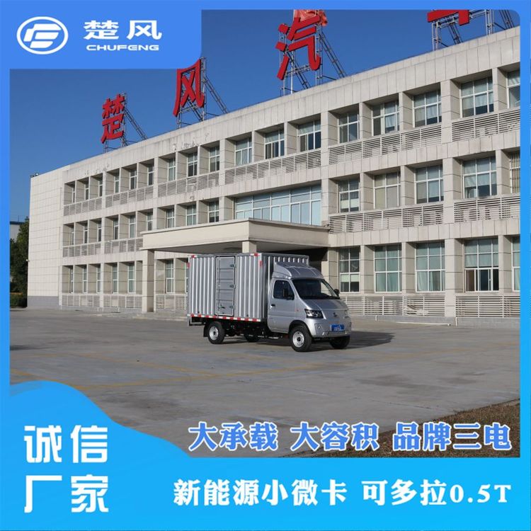 LM3Դü늄؛\܇늄p3.8׎ʽ؛܇