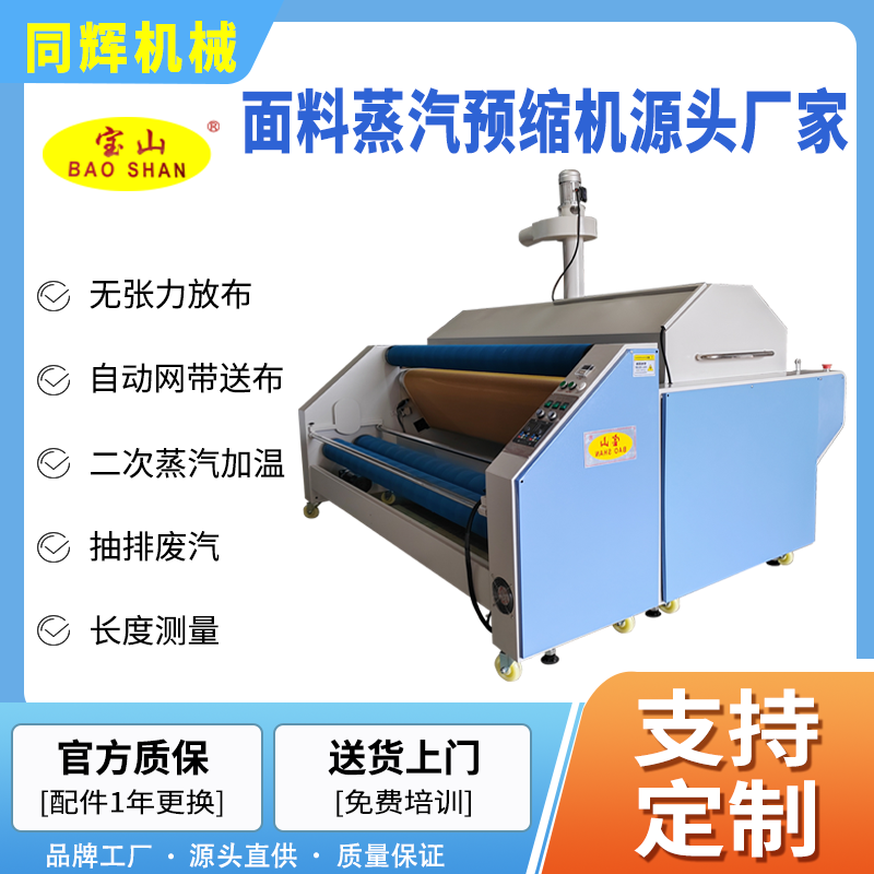 SдͲsCտs͙C11818LWԄͲ