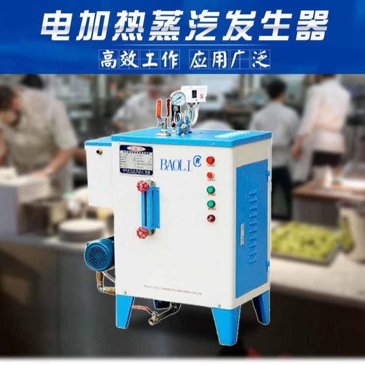 Sҹ늟lȫԄ6KW-48KW늟C