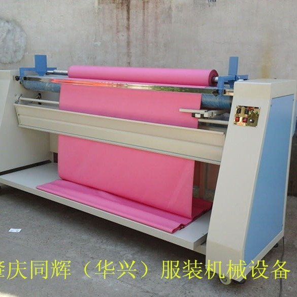 ɲB߅RbSôԄӌ߅ɲC̖BS-561A