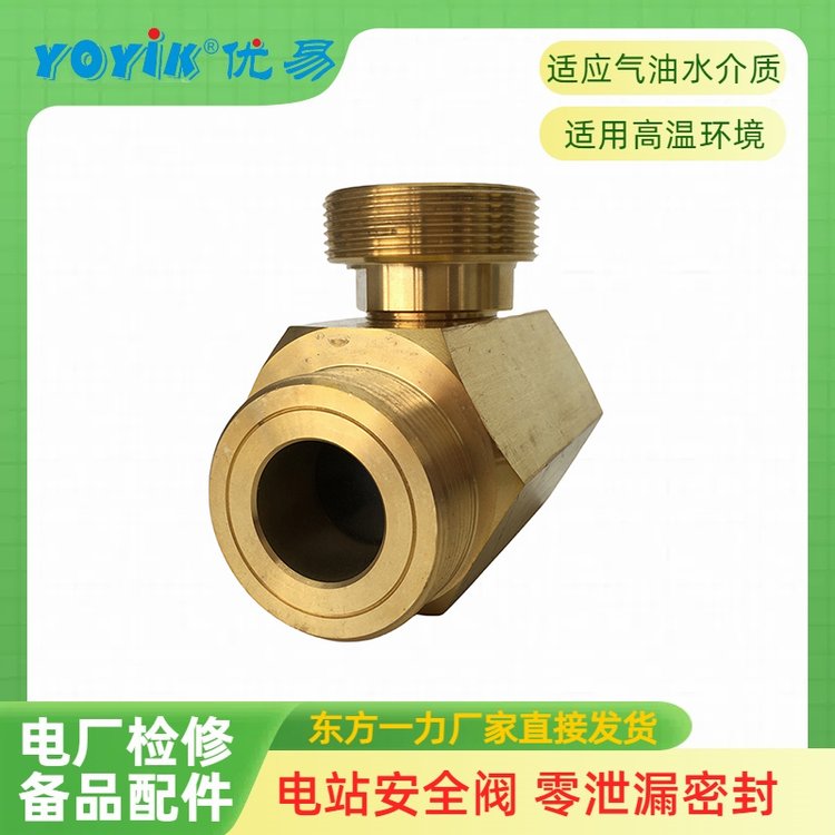 bðȫy4.5A25վ|һӹڿ