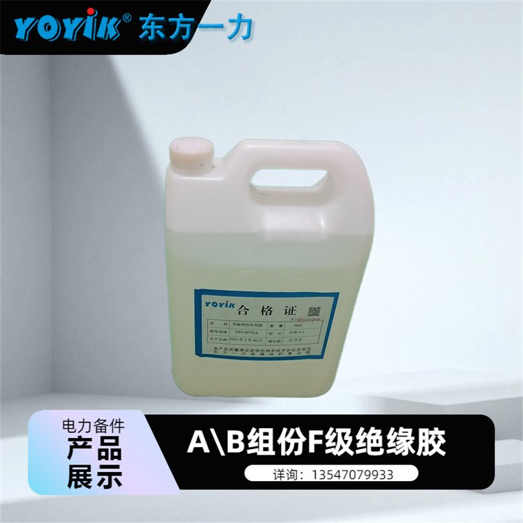 o܄Ҝع̻hz53841YQõă淀Ժͽnˇ