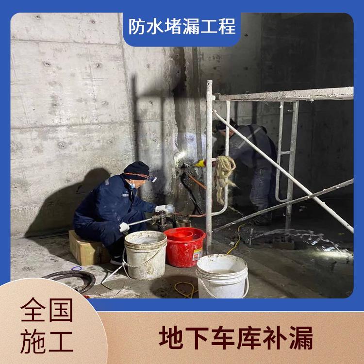 TҝBˮ´߿շˮa©Ʒ|xṩ|