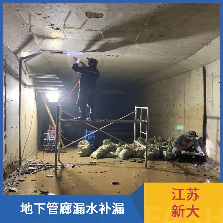 ´߿չ̝BˮS޵¾CϹȷˮ©_ӴֹˮЧ