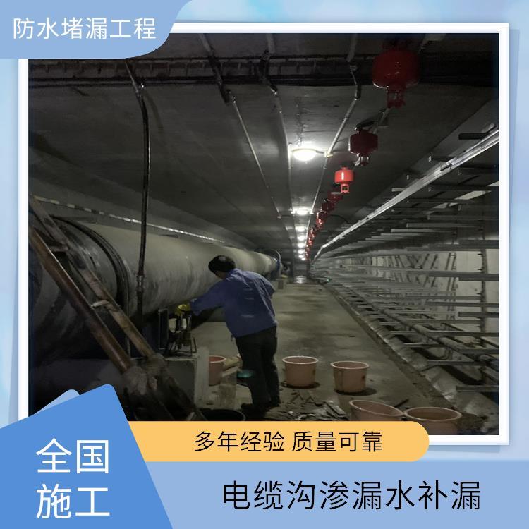 ҹ픰ѿpsp©Bͨ©ˮa©