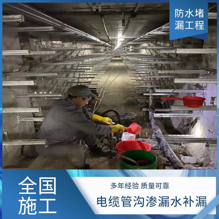 Iˮ|©ˮ©¹spBˮ۹ܵa©Sʩ