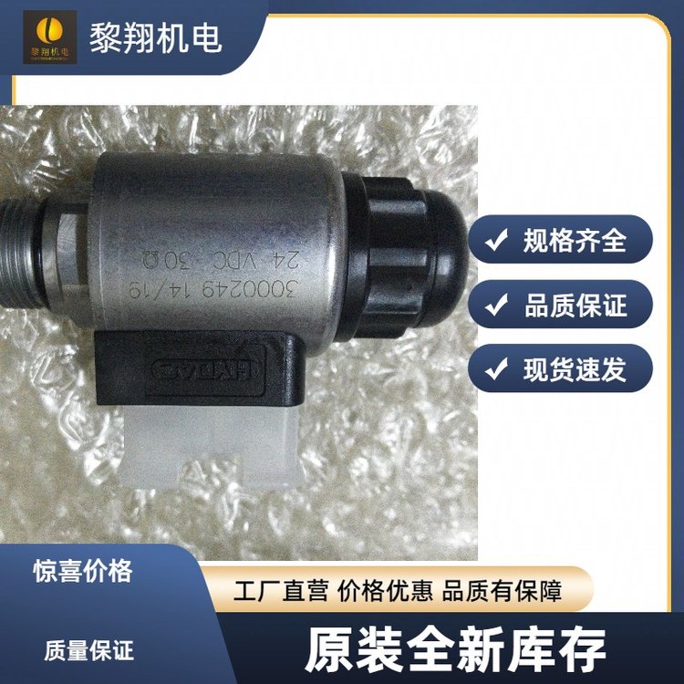 R¿HYDACQyWSM08130C-01-C-N-24DGF؛