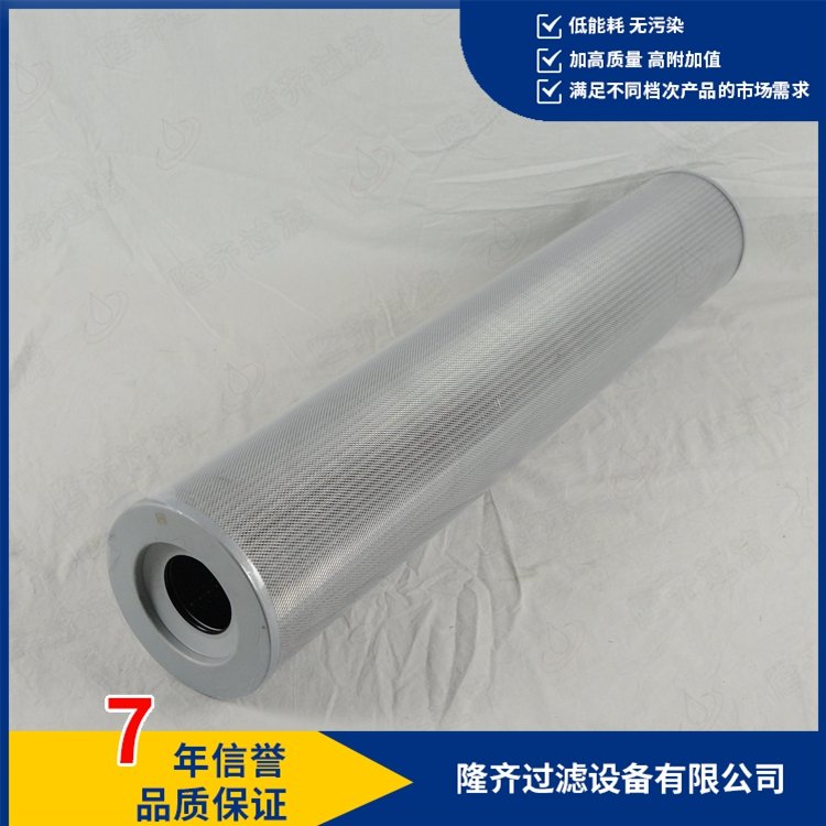 ^V͞VоFBX-1000*20¡R^VVо