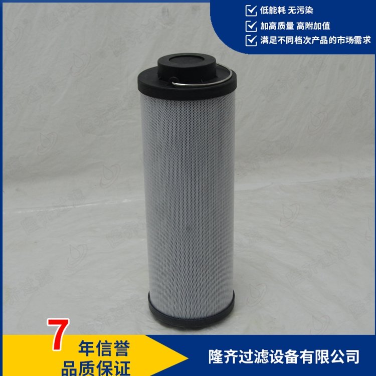 ^VVо0950R010BN4HC󽭖|ȥԱM