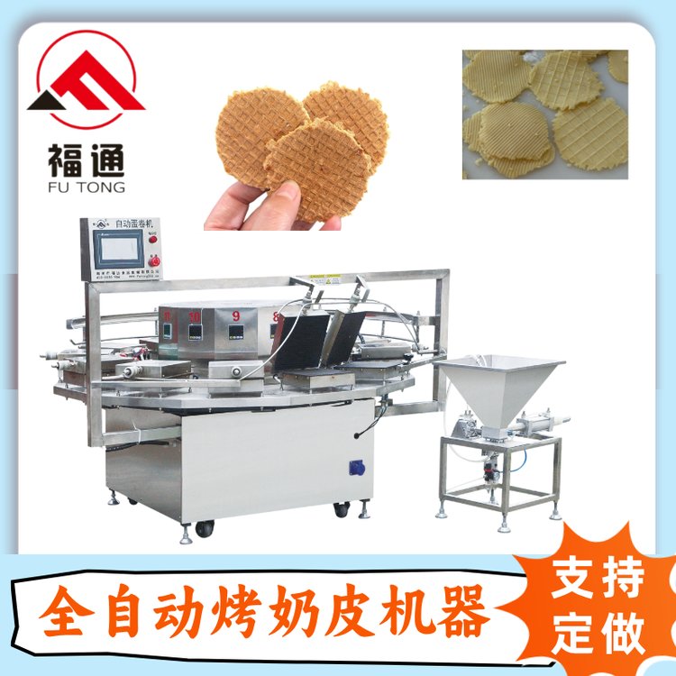 ȫԄӿƤCضȿ{r̴ƬC{偰Oaɶ