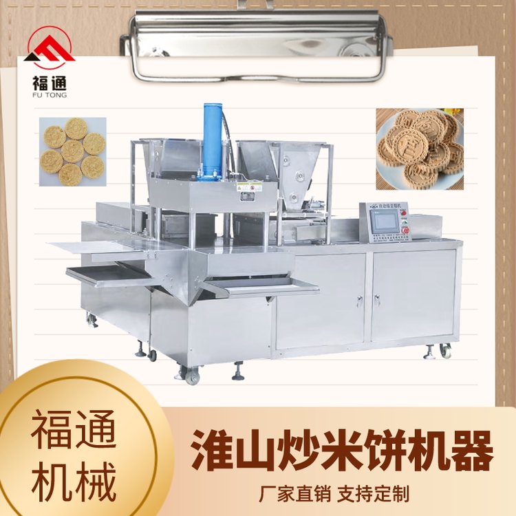 {ɽC͙CCΠyɶ