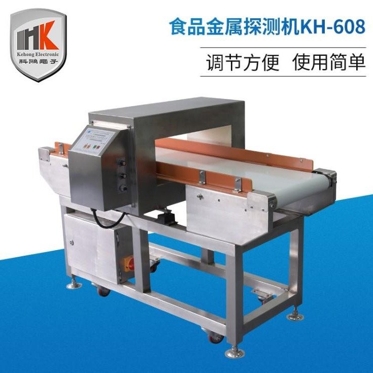 KH-608ٙzyCʳƷ̽yC`