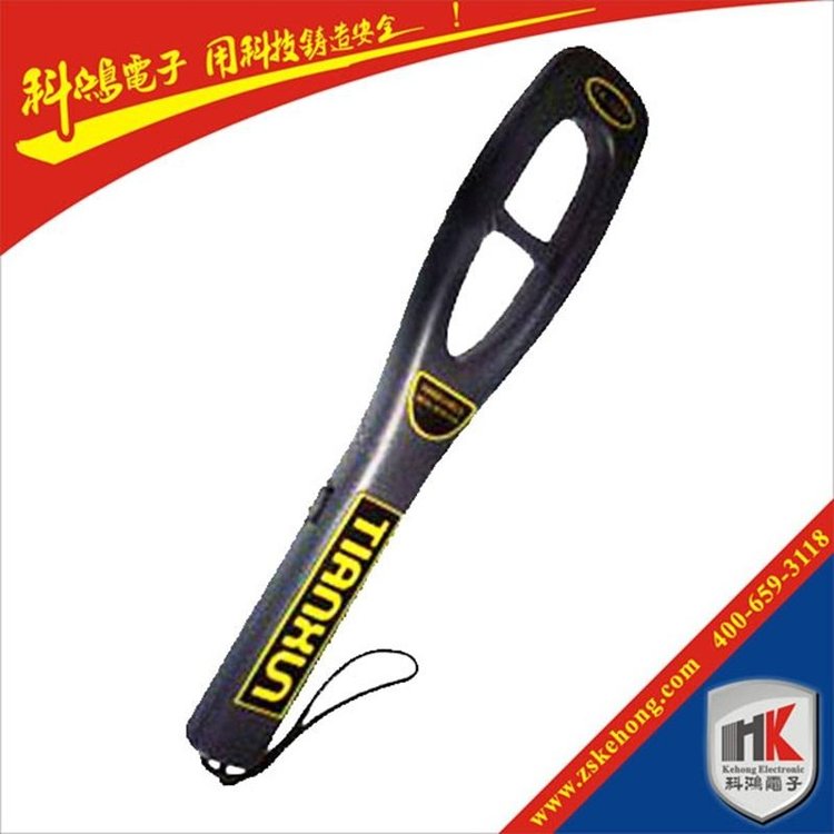 TX-1001`ȶ๦ֳʽ̽yz̽y