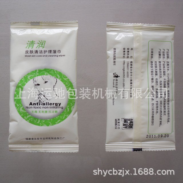 yunchi\/\YʽbCһԝbCеëȫԄӰbC