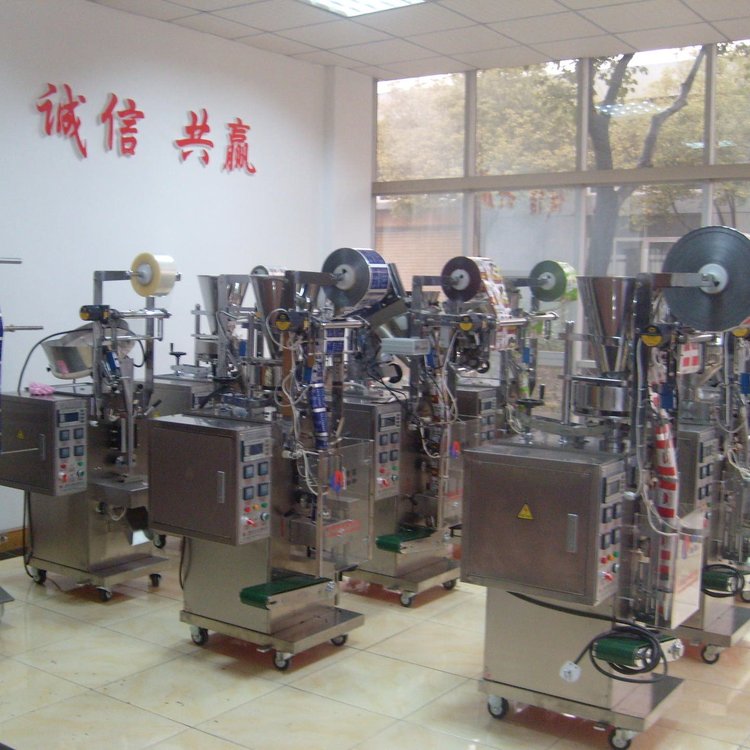 Һw\/u\/ȫԄӰbCеuw߅\/߅\/bC